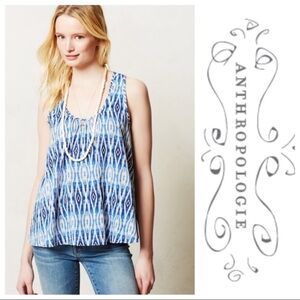 Meadow Rue Merlon Tank